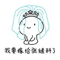 mpo383 link alternatif Yuan Wu melihat Han Jun menunggu sebentar dan tidak berani menggunakan pisaunya